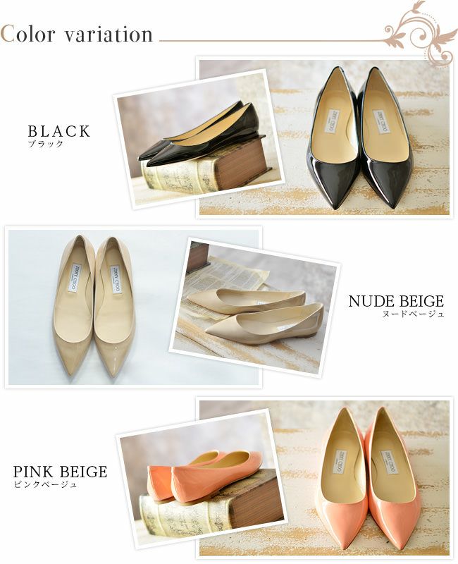 未使用品✨JIMMY CHOO　ALINA　フラットシューズ　フラワーレース jcalin_5.jpg