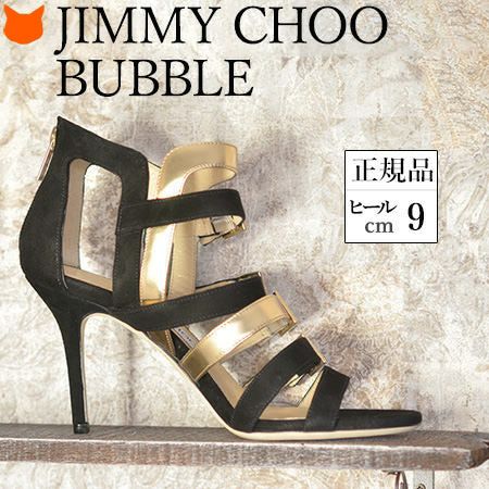 バブル BUBBLE サンダル 通販｜ジミーチュウ JIMMY CHOO｜ シンフーライフ 