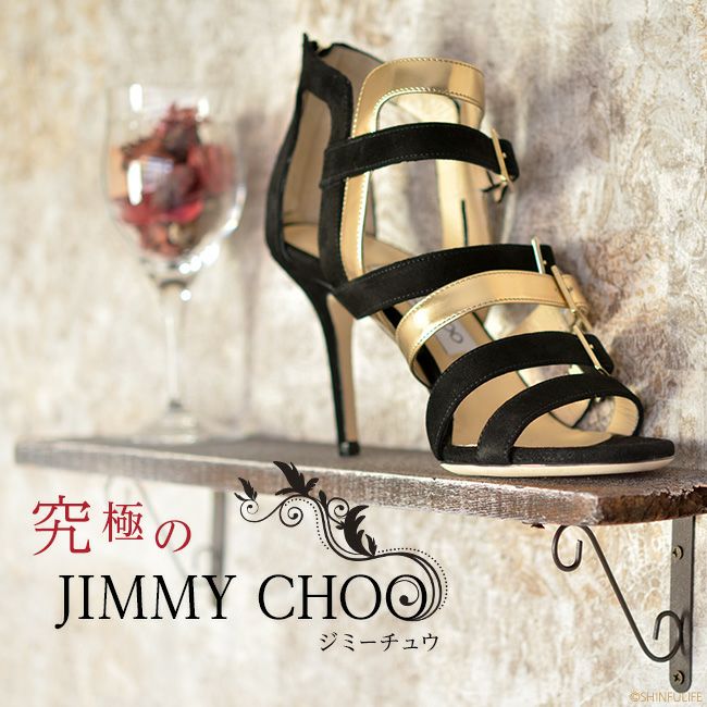 バブル BUBBLE サンダル 通販｜ジミーチュウ JIMMY CHOO