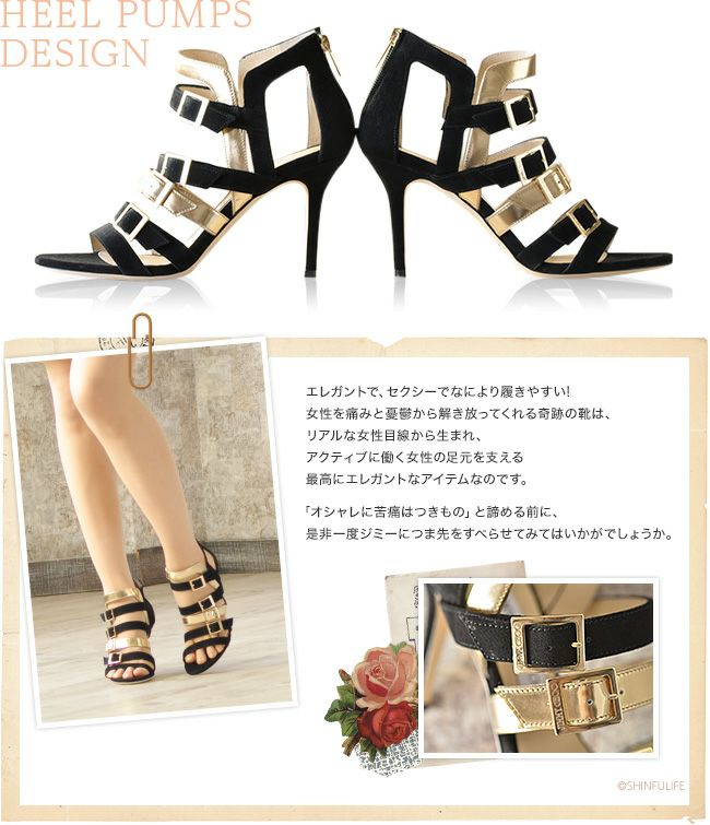 バブル BUBBLE サンダル 通販｜ジミーチュウ JIMMY CHOO