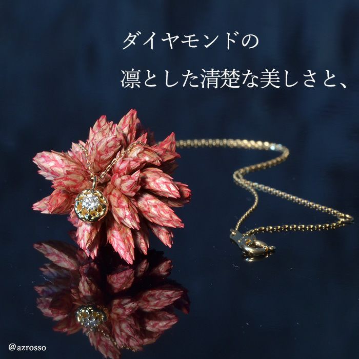 ダイヤモンド・ルビー リバーシブル プチネックレス/Cotalatte