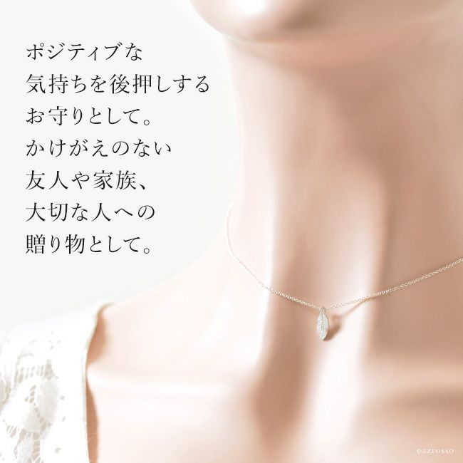 ともこ様オーダーのお品　羽アクセサリー funk-an073_1.jpg