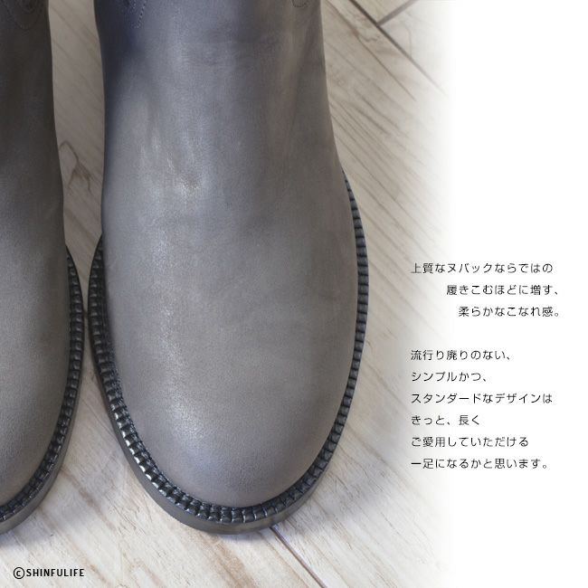 22cmのみ】22-25cm｜ヒール3cm 2way ニーハイブーツ 本革レザー