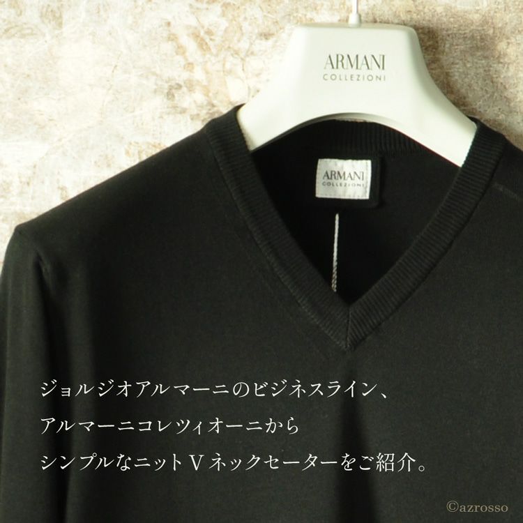 美品 アルマーニ コレッツォーニ ARMANI COLLEZIONI ニット セーター 半袖 ショートスリーブ ロゴ刺繍 トップス メンズ 50(L相当) ブルーなし