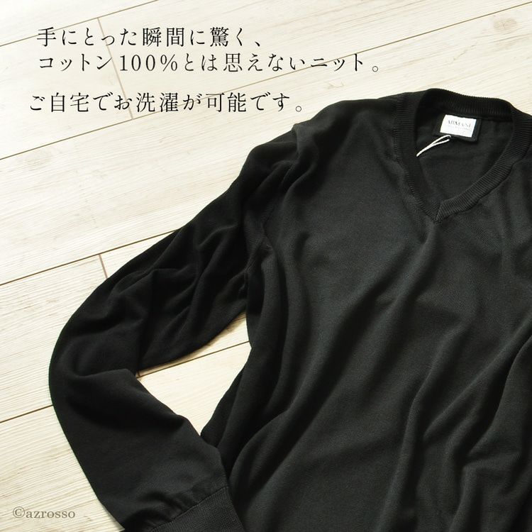 ニット セーター アルマーニ コレツィオーニ ARMANI COLLEZIONI