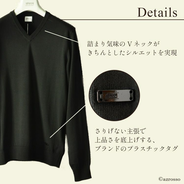 ニット セーター アルマーニ コレツィオーニ ARMANI COLLEZIONI