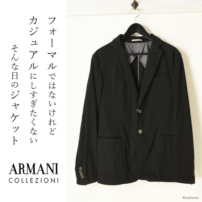 メンズジャケット ブレザー アルマーニ コレツィオーニ ARMANI