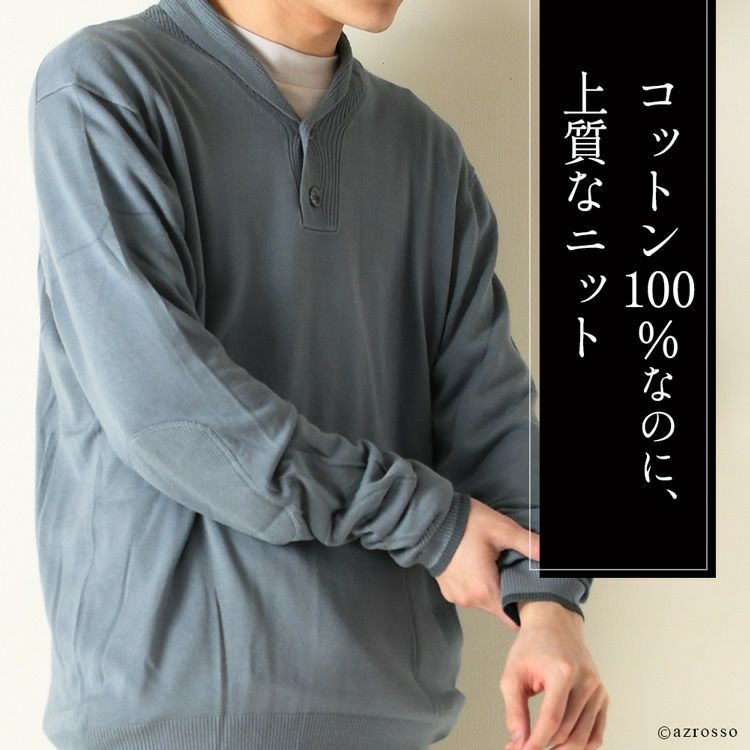 ARMANI. COLLEZIONI. 028 ニットジャケット(PM20M)-