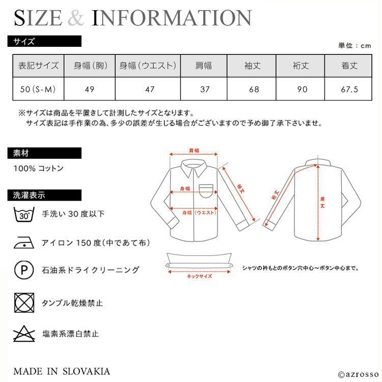 美品　アルマーニコレツォーニ　イタリア製　ラムウール　メンズMサイズ 楽天市場】古着 ARMANI COLLEZIONI アルマーニ コレツィオーニ