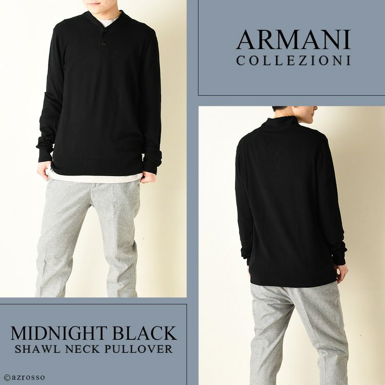 アルマーニコレツィオーニARMANI COLLEZIONI ストレッチ五分袖