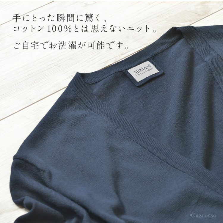ニットカーディガン ARMANI COLLEZIONI アルマーニ コレツィオーニ