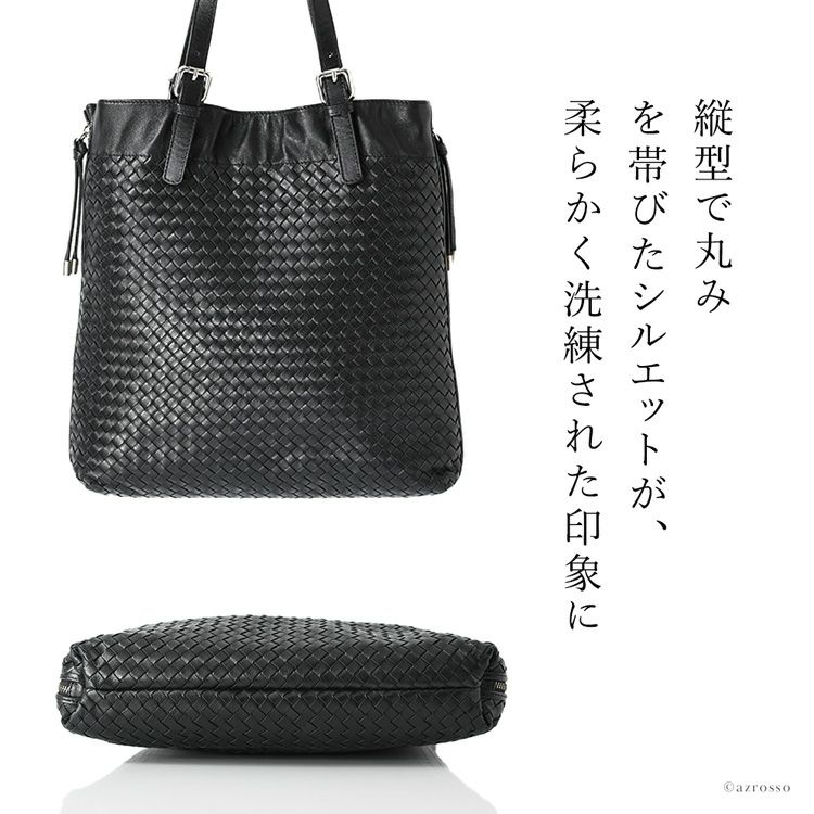 ハンドバック インポート PERGOLESI （ペルゴレージ）ナッパレザー イントレチャートバッグ