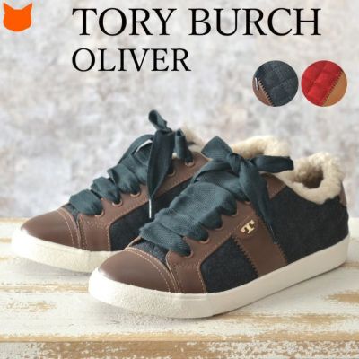 【美品】トリーバーチ パンプス 黒 茶 7M キルティング パテントレザー 美品】トリーバーチ パンプス 黒 茶 7M キルティング パテント