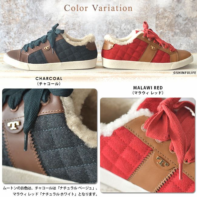楽天市場】【P5倍2/5限定☆さらに最大3万円OFF決算SALEクーポン対象】トリーバーチ スニーカー TORY BURCH アニー ナイロン  ランナー 86887 001 5 レディース : ブランドストリートリング