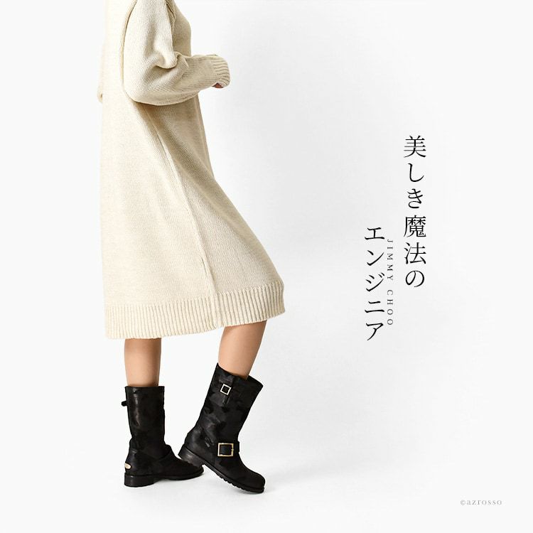 JIMMY CHOO BIKER エンジニアブーツ レディース ジミーチュウ ショート 