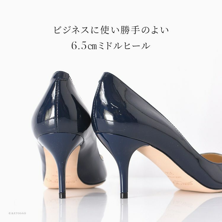 エナメル パンプス 6.5cm ヒール CHOO 24:7 MATCH マッチ ジミーチュウ 