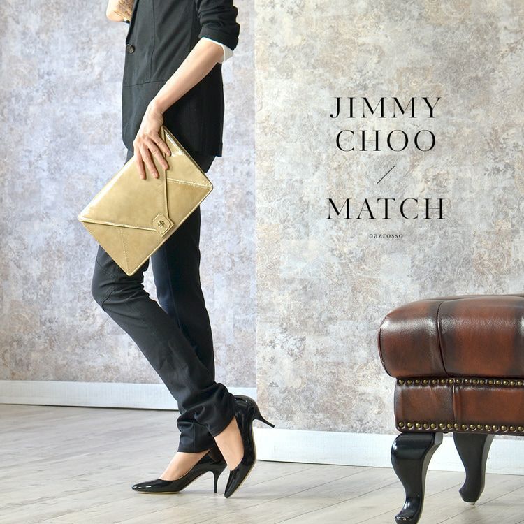 エナメル パンプス 6.5cm ヒール CHOO 24:7 MATCH マッチ ジミー