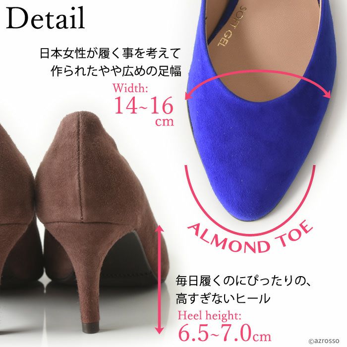 K　ネイビー スエード ハイヒール(新品・未使用) セヴン トゥエルヴ サーティ SEVEN TWELVE THIRTY LovelyWalk パンプス