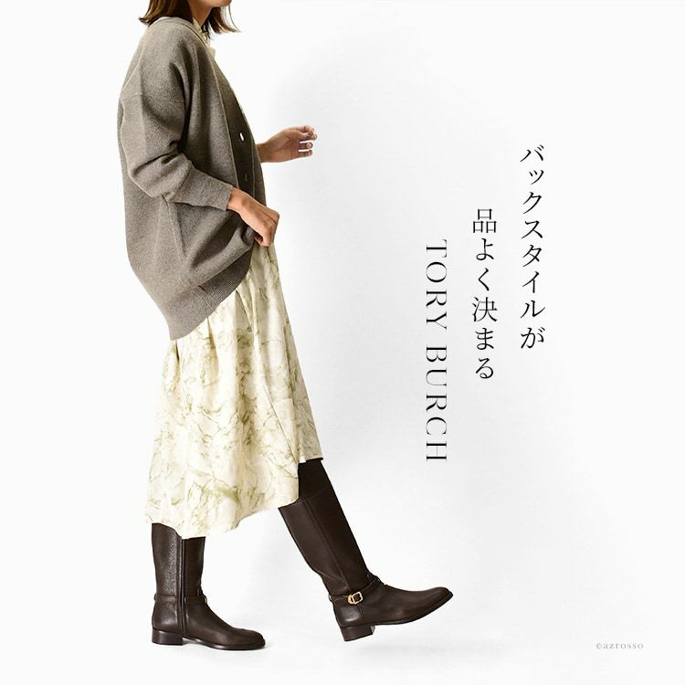 足首のベルトとふくらはぎの大きなブランドロゴが特徴的でとてもかっこいい人気ブランドTORY BURCH(トリーバーチ)の本革ジョッキーブーツ「MARLENE RIDING」