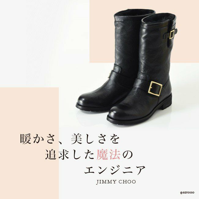 23cm-24.5cm｜3cmヒール ファー付きショートブーツ バイカー BIKER