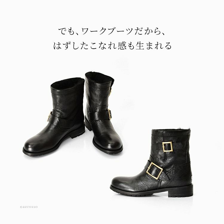 JIMMY CHOO YOUTH エンジニアブーツ レディース ジミーチュウ ショート