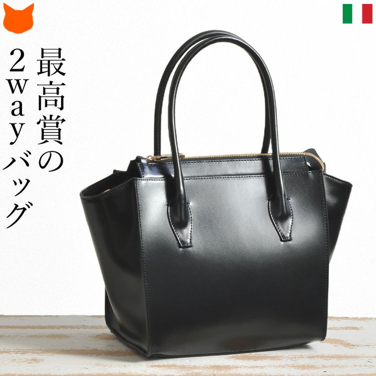 DEL CONTE トートバッグ(ファッジョ)。 DEL CONTE デルコンテ 