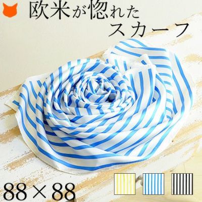 シルクスカーフ 日本製 紋章柄 総柄 横浜スカーフ ブランドの通販 