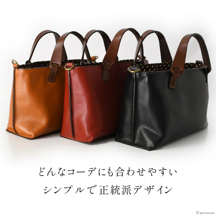 レザー ハンドバッグ レディース 日本製 ミニバッグ 軽量 2way  