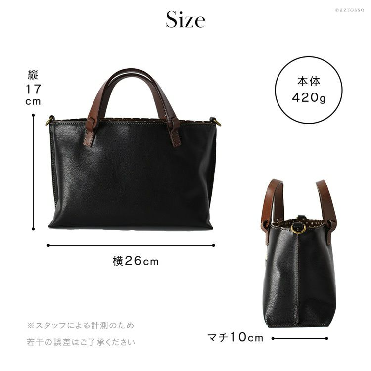 レザー ハンドバッグ レディース 日本製 ミニバッグ 軽量 2way レザー ハンドバッグ レディース 日本製 ミニバッグ 軽量 2way