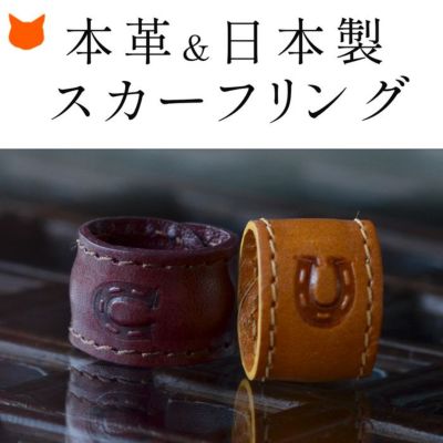 ブースターパック 螺旋輪転編 降魔 プロフェシーリンク ｜ Z/X