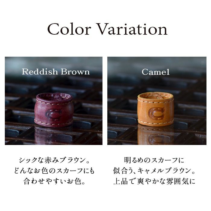 RRLの牛の頭のスカーフ留め RRLの牛の頭のスカーフ留め RRLの牛の頭のスカーフ留め
