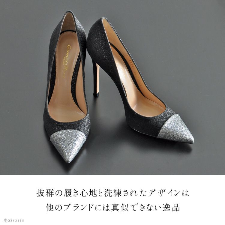 Gianvito Rossi ジャンヴィト ロッシ 10cm グリッター ハイヒールパンプス