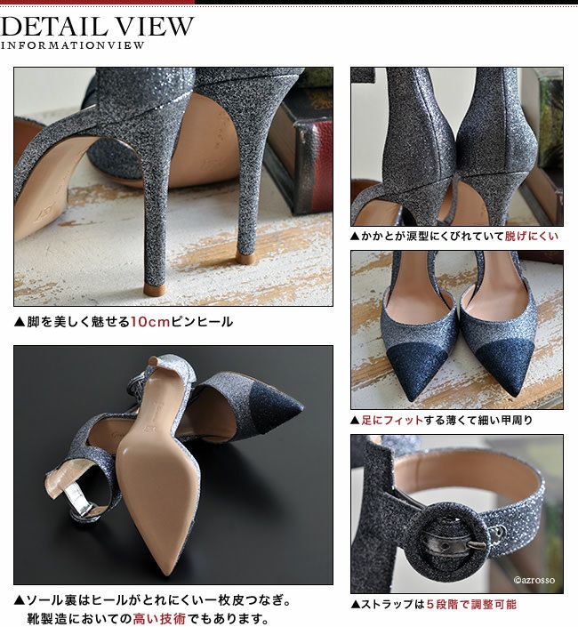 gianvito rossi パンプス Gianvito Rossi/ジャンヴィト ロッシ通販 | GIANVITO 70【送料無料
