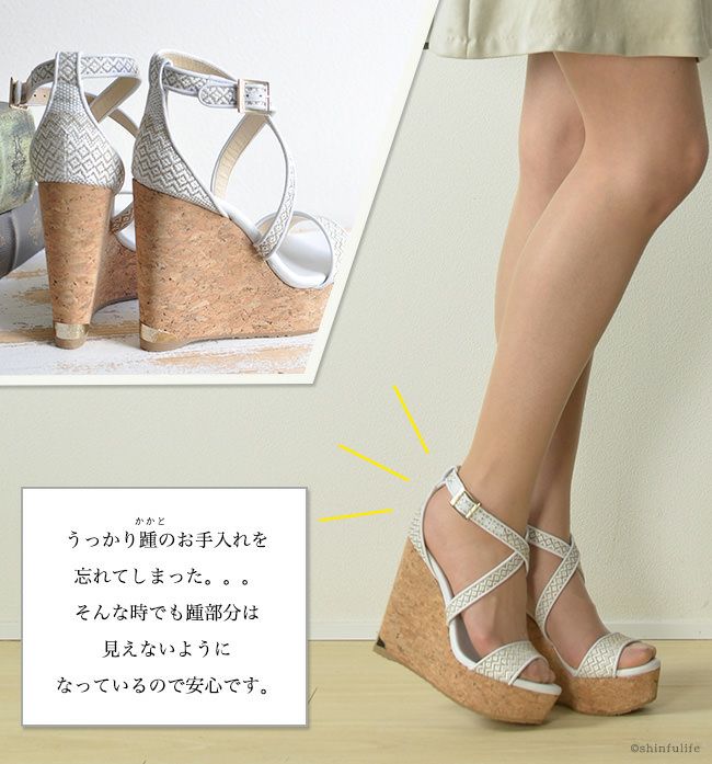 PORTIA ポルティア サンダル 通販｜ジミーチュウ JIMMY CHOO｜ シンフーライフ