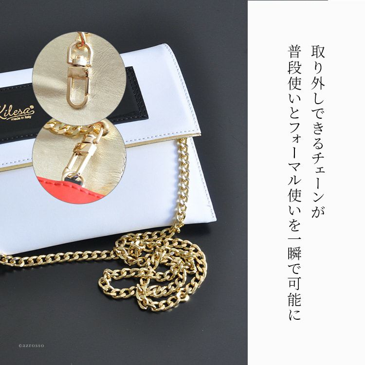 クラッチバッグ 結婚式 普段使い レディース レザー 2way
