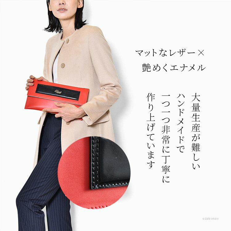 クラッチバッグ 結婚式 普段使い レディース レザー 2way