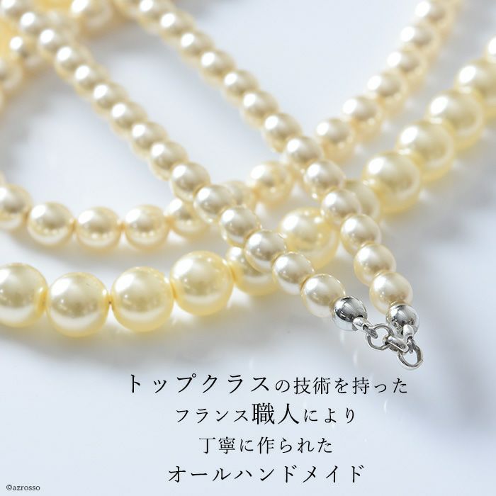 プリスティン オールシンデレラパールネックレス NI8199DW02274_fw_thumbM.jpg