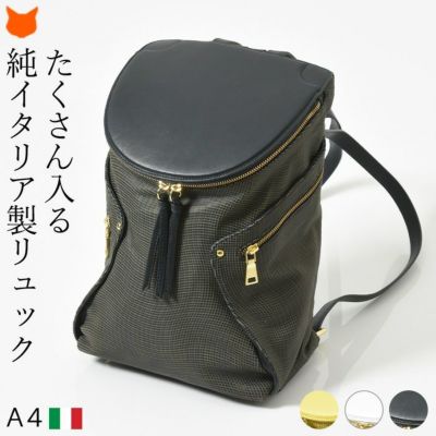 イタリアブランド PERGOLESI（ペルゴレージ）バッグの通販