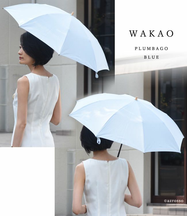 ワカオ 日傘 折りたたみ コットンリネン 日本製 WAKAO 綿麻 天然