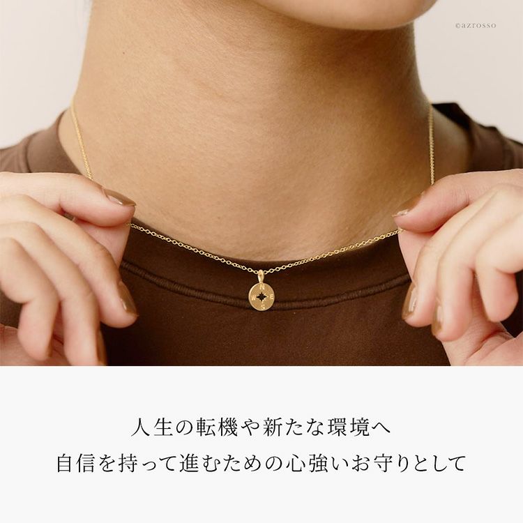 コンパス ゴールド ネックレス レディース コイン Dogeared ドギャード 