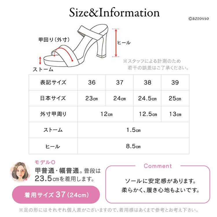 エスパドリーユ サンダル ストラップ 本革 型押し レザー 厚底
