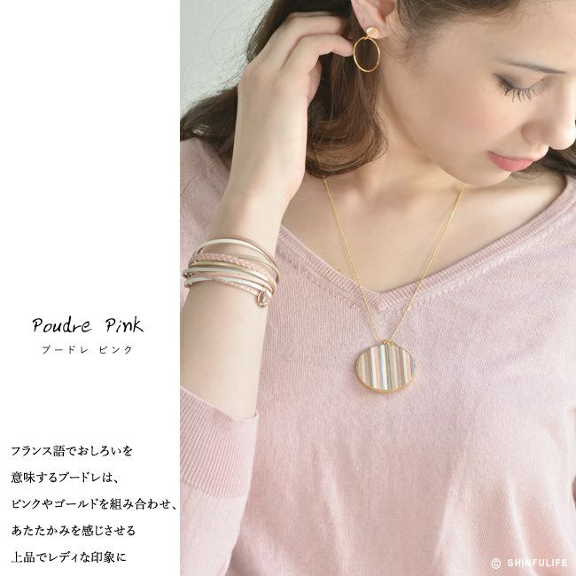 18K ゴールド コーティング レザープレート ネックレス フランス製