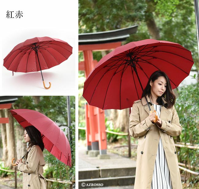 最大53%オフ! 傘 レディース 長傘 大きい16本骨 8本骨 日傘 UVカット 晴雨兼用 ジャンプ式 U字型ハンドル かさ ny132 cmdb.md 最大53%オフ! 傘 レディース 長傘 大きい16本骨 8本骨 日傘 UVカット 晴雨兼用 ジャンプ式 U字型ハンドル かさ ny132 cmdb.md