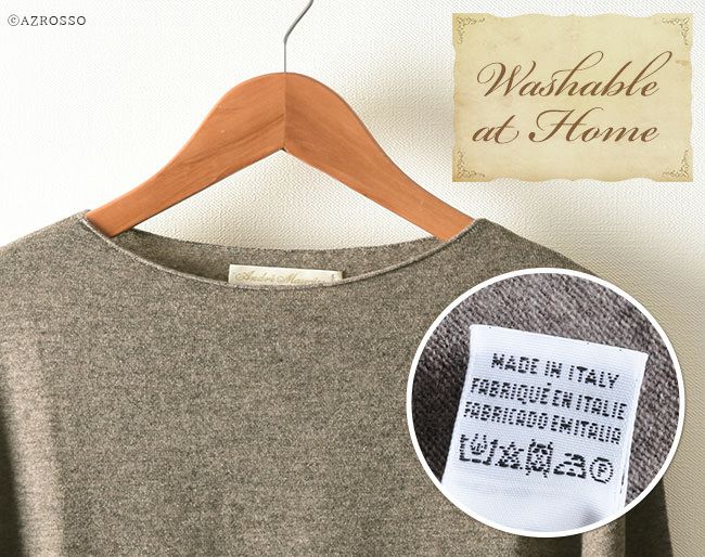 手洗いできる カシミヤ 100％ セーター カシミア100 イタリア ブランド