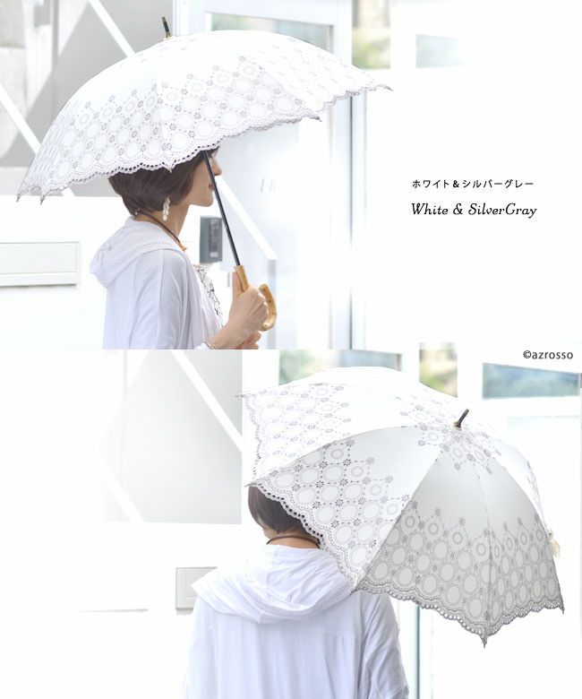 【美品】バーバリー　日傘　ベージュ　レース　バンブー レース 日傘 晴雨兼用 バンブー風ウッドハンドル 長傘 大判 遮光