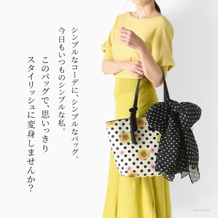 【値下げ】SPECIAL OTHERS ACOUSTIC エプロン　トートなし Per sist ence トートバッグ 2025新柄入荷/ファスナー付き