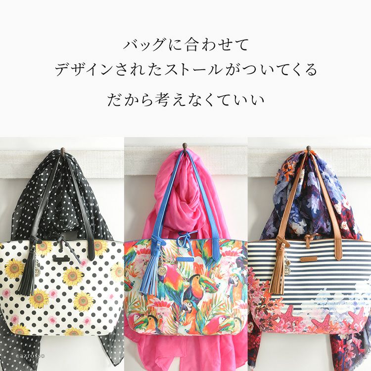 アトリエgg インディゴツイードトートバッグ GG MADE IN TOKYO.』『GG+KIITI』『GG DENIM LINE』『Chocolat