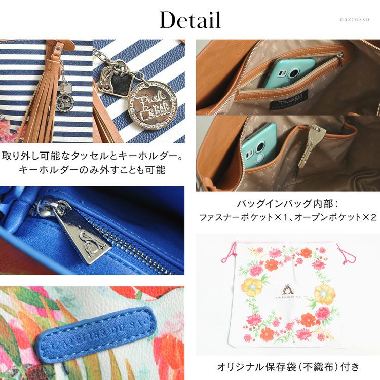 アトリエgg インディゴツイードトートバッグ GG MADE IN TOKYO.』『GG+KIITI』『GG DENIM LINE』『Chocolat
