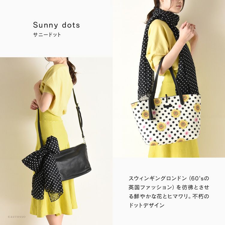 【L'atelier du sac】2way トートバッグ ストール付き トートバッグ バッグインバッグ付き アトリエ ドゥ