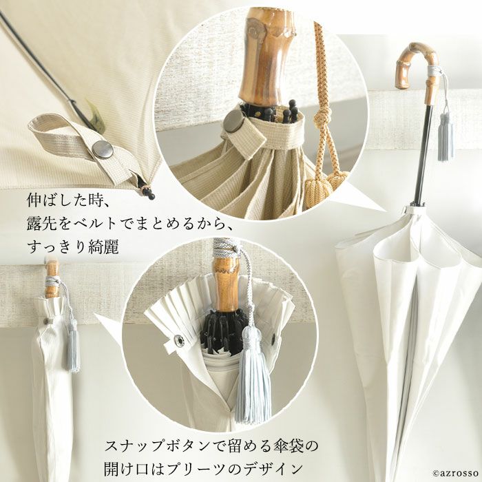 ワカオ 日傘 折りたたみ 布生地 日本製 WAKAO コットン 綿100 天然木 